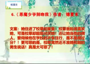 感情本就是喜怒交杂的,分手后只想到坏处的女生,值得谈恋爱吗?红迪网-发现与分享你感兴趣的内容